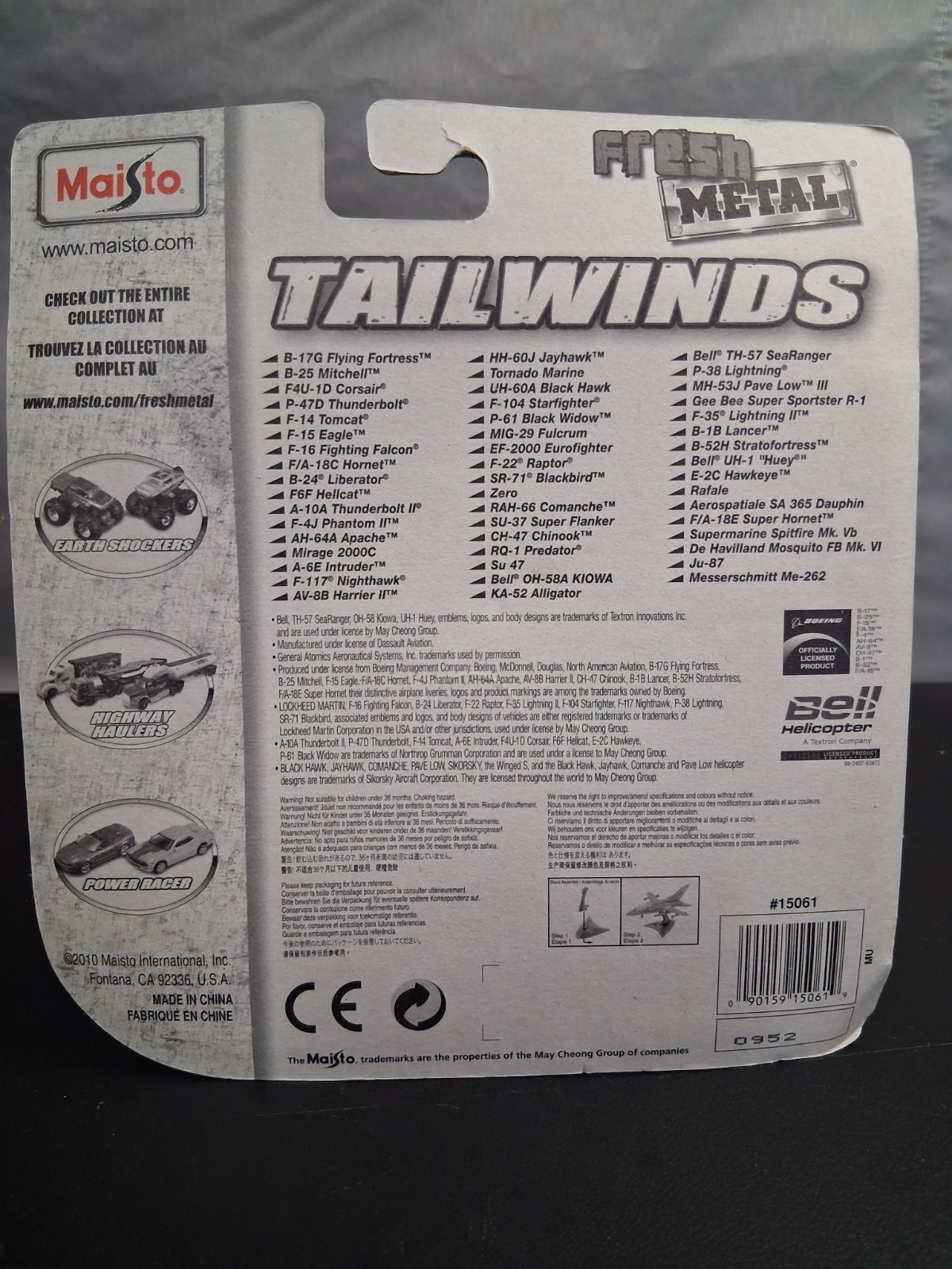 2010 Maisto Tailwinds P-47D Thunderbolt/Us Army Helicopter Lot Of 2