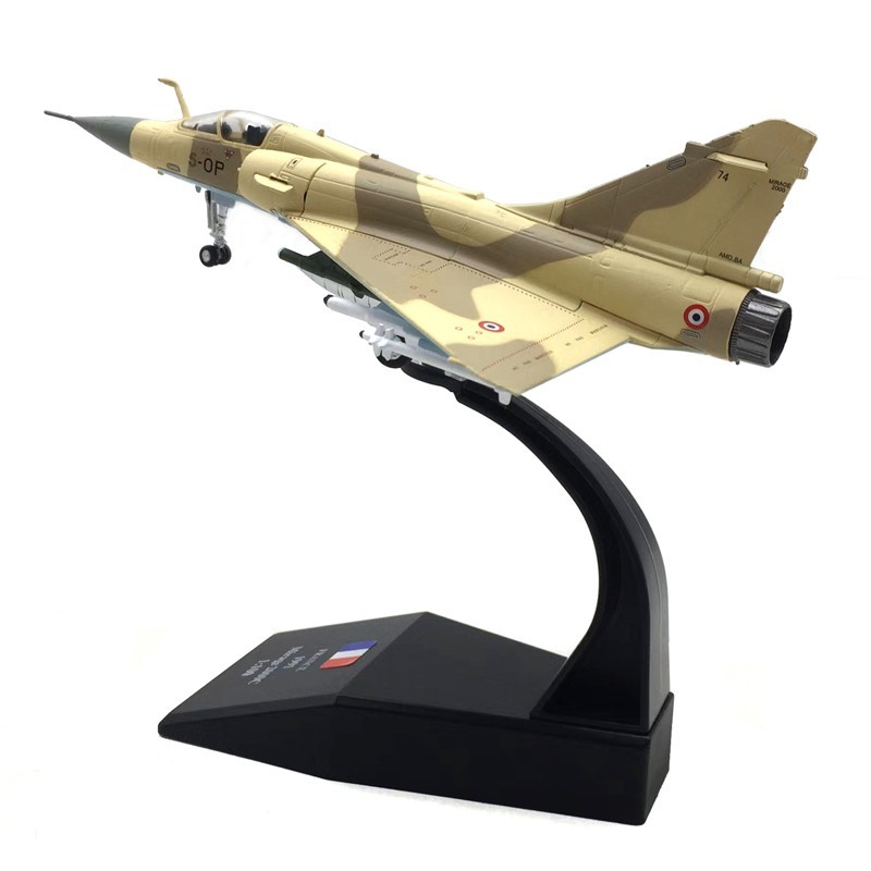 1:100 French Dassault Mirage 2000 Jet Fighter Model Diecast Military Collection