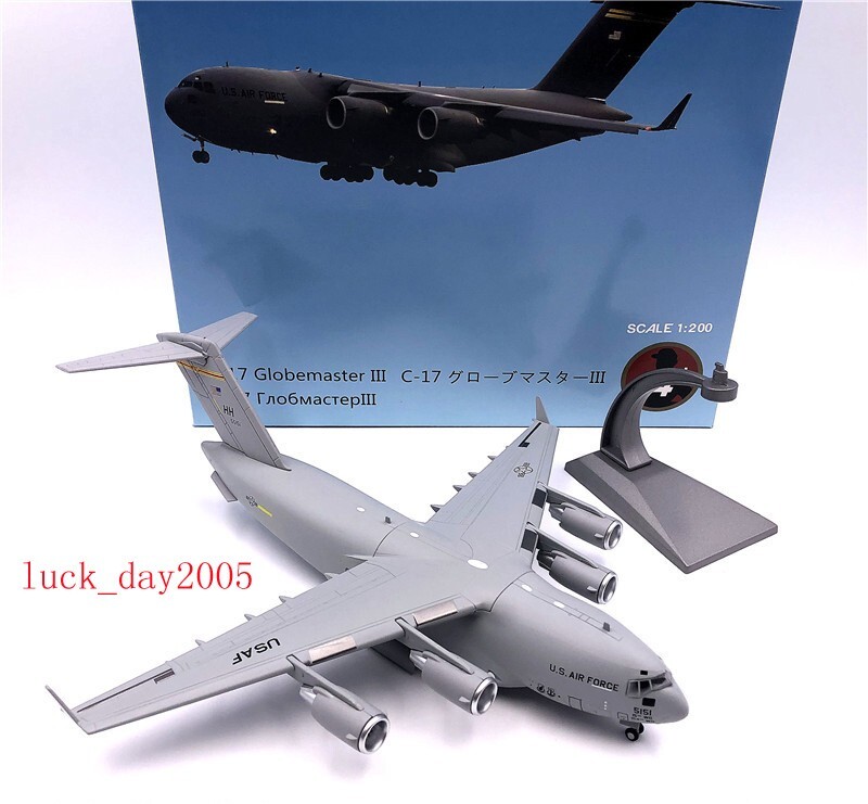 WLTK USAF C-17 Globemaster III Military Transport Aircraft 1/200 Diecast Model