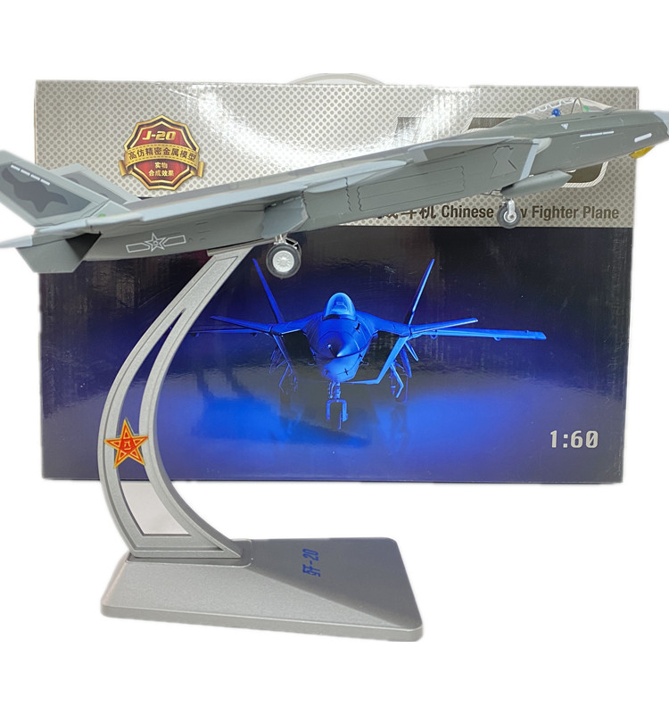 1:60 38CM China J-20 Stealth Fighter Airplane Diecast Military Aircraft Model