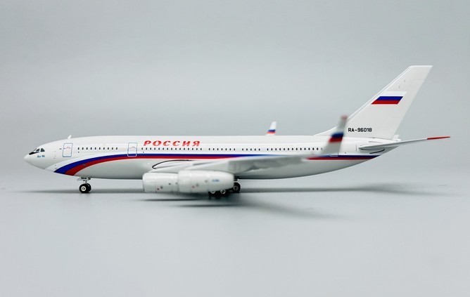 Rossiya / Ilyushin IL-96 / RA-96018 / 12053 / 1:400 *LAST PIECES*