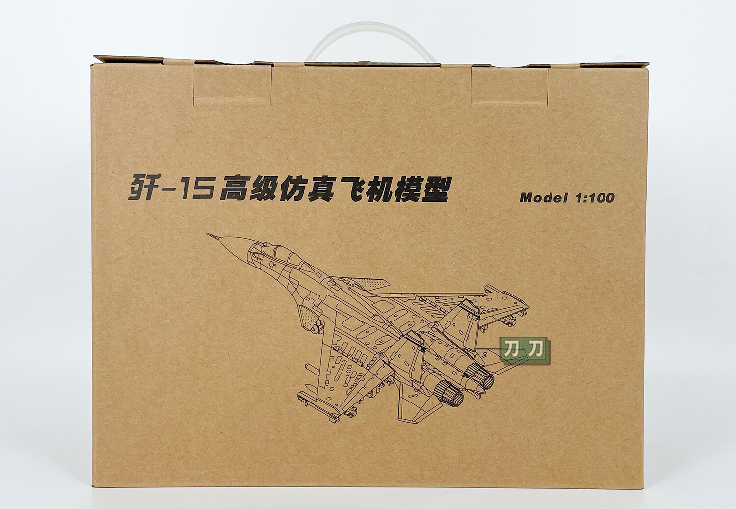 1:100 21CM AVIC China J-15 Fighter Plane Diecast Military Aircraft Model