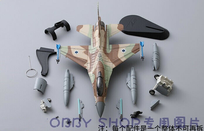 1:72 HM F-16C Barak “Exercise Blue Wings 2020 IAF Fighter Diecast Plane Model