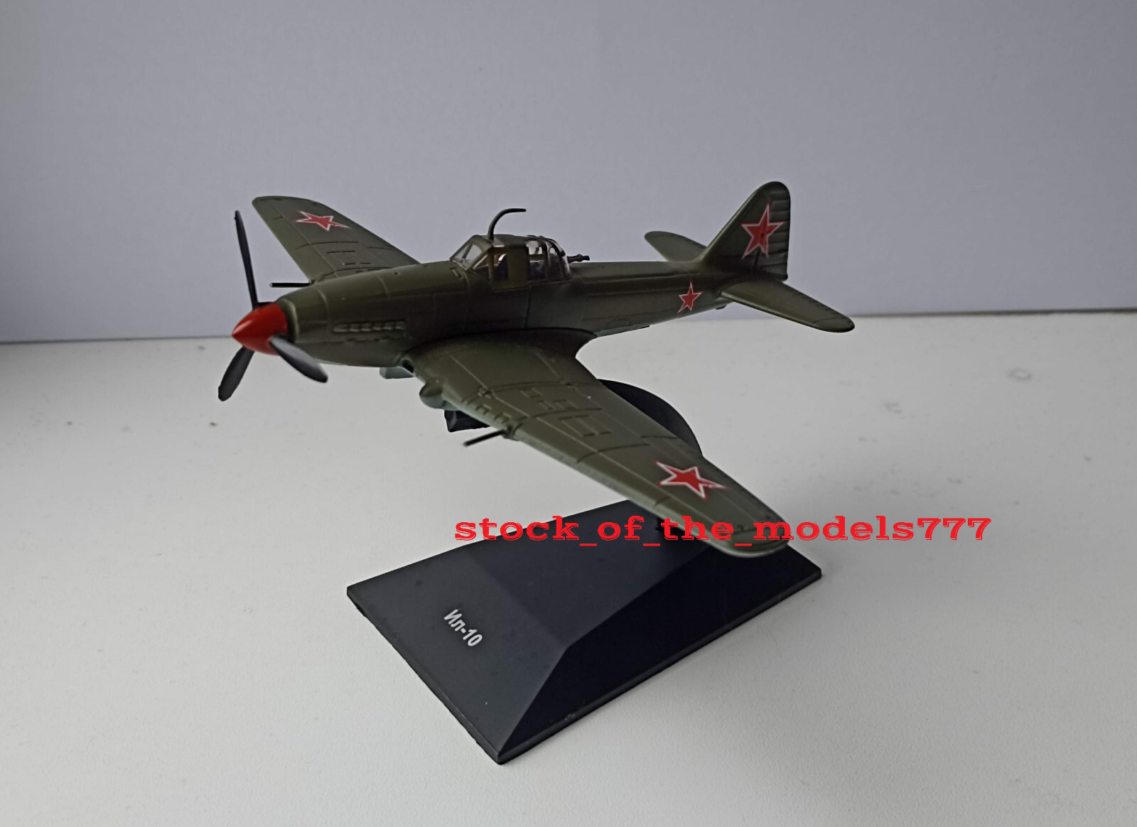 ✈READ!!! IL-10 1:100 DeAgostini Soviet Air Force aircraft scale model