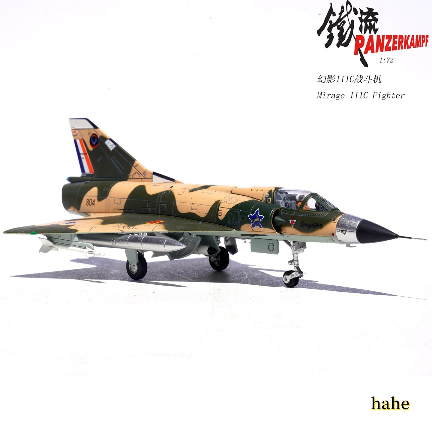 1/72 PANZERKAMPF Mirage IIIC Fighter CZ Flying Cheetah 2 Squadron 14648PF Model