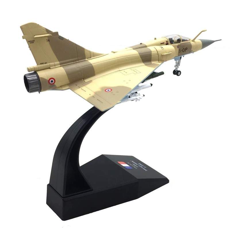 1:100 French Dassault Mirage 2000 Jet Fighter Model Diecast Military Collection