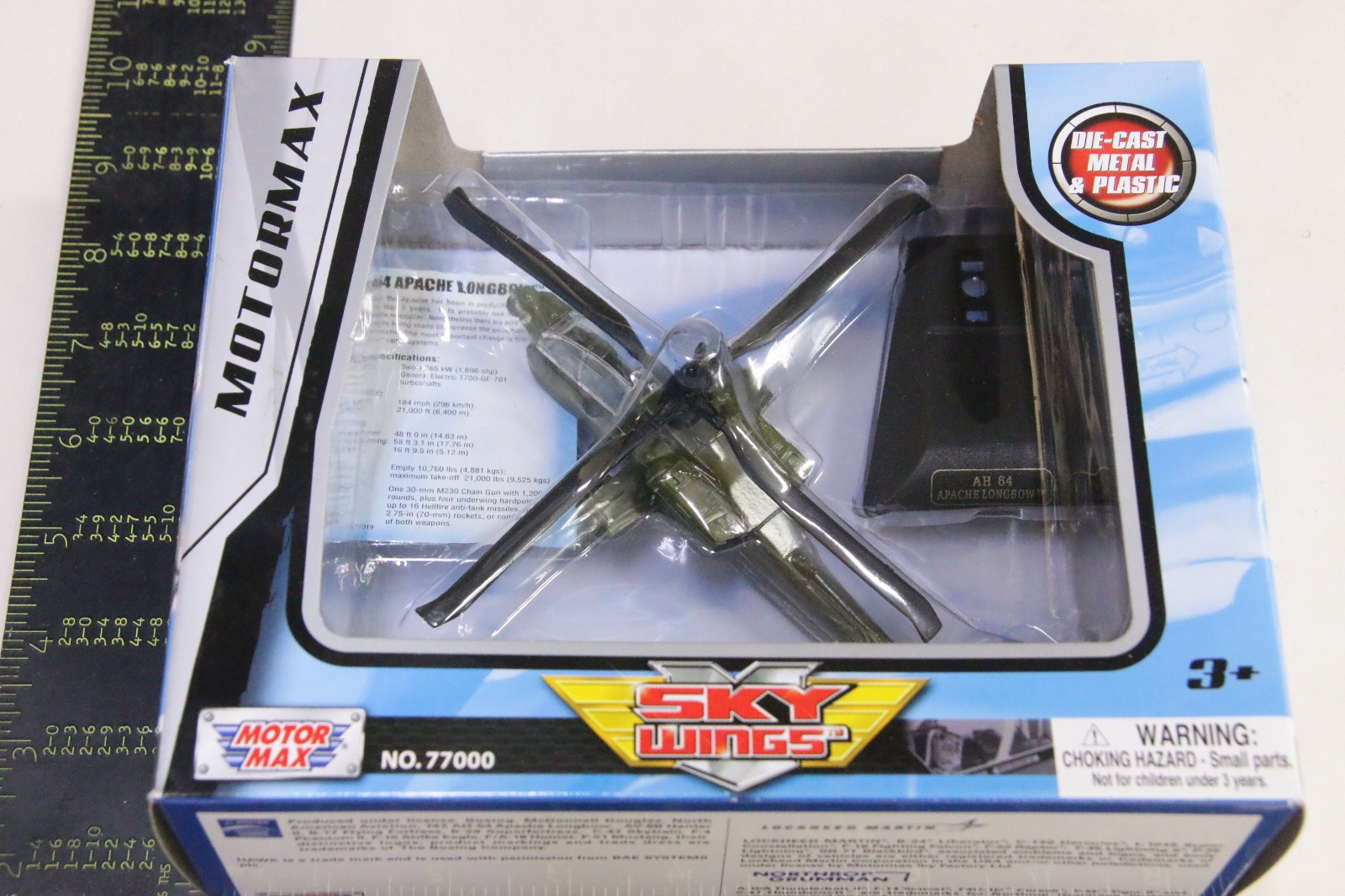 AH-64 Apache Longbow Helicopter Sky Wings by Motor Max #77019 – NEW Old Stock