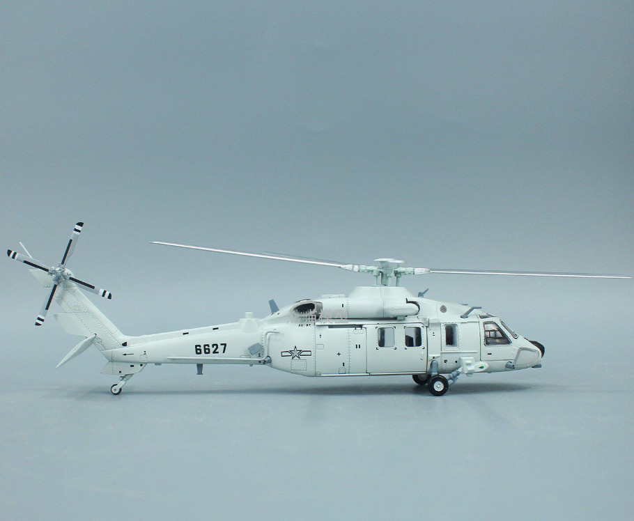 1:72 AVIC 27CM China Z-20 Armed Helicopter Plane Diecast Military Aircraft Model