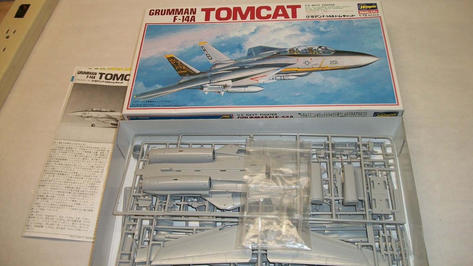 Hasegawa 1/72 scae model kit of the Grumman F-14A Tomcat Navy fighter