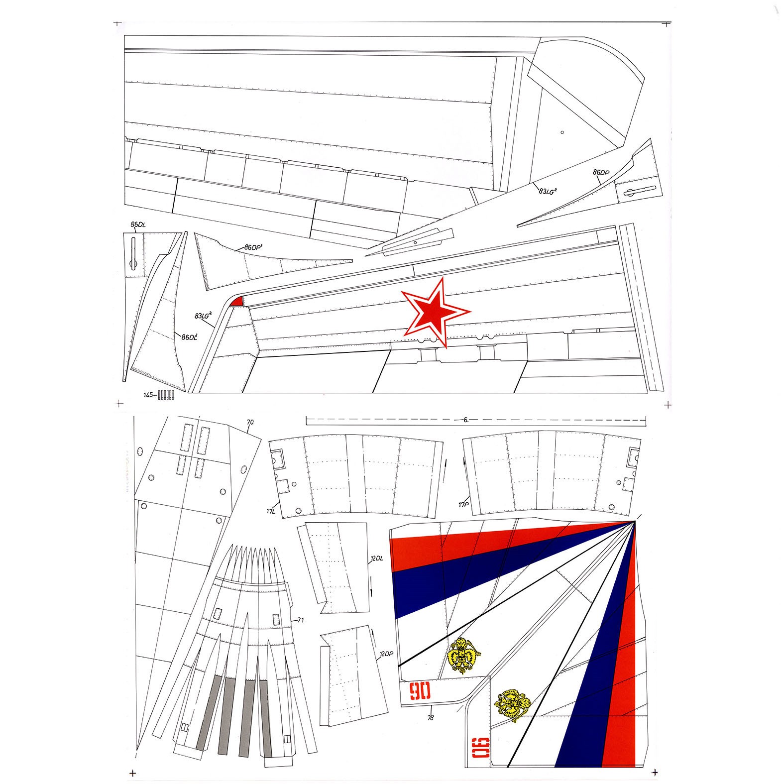 1:72 Unassembled Tupolev Tu-160 Jack Bomber Aircraft Paper Model Military Plane