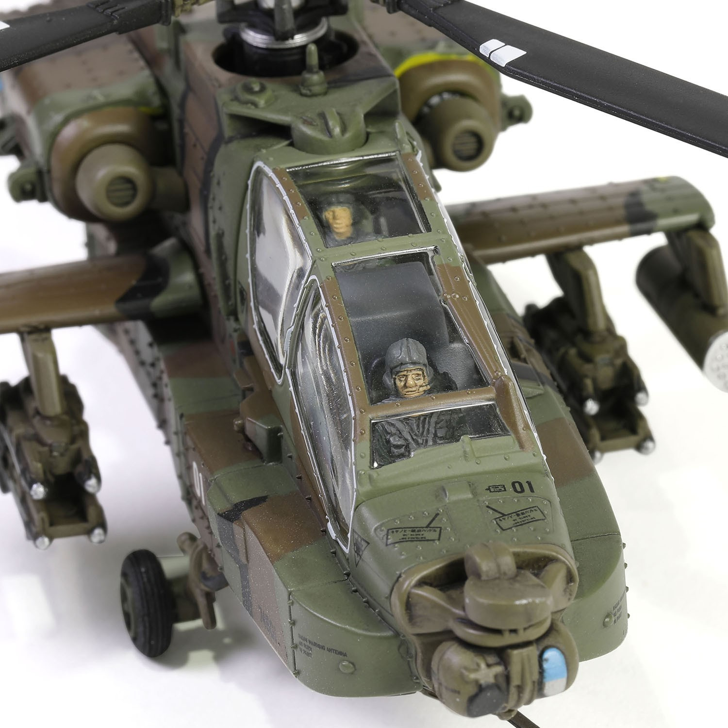 JGSDF Boeing AH-64D Longbow Apache Attack 1:72 Forces of Valor 821008B