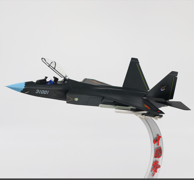 1:36 43CM China J-31 Stealth Fighter Jet Plane Diecast Military Aircraft Model
