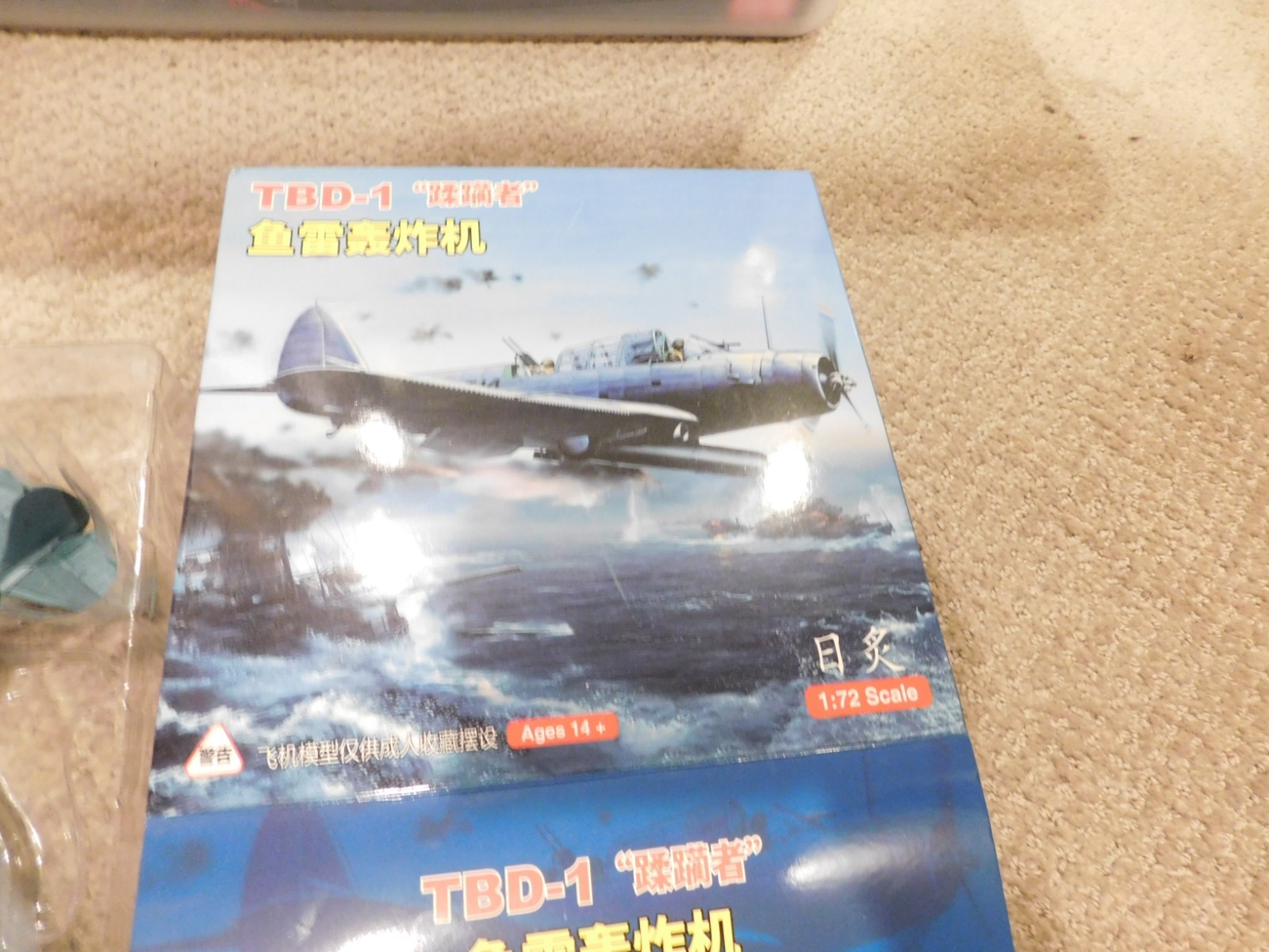 Wltk WWII US NAVY TBD-1 Devastator Bomber VT-8 1/72 Diecast Model Aircraft