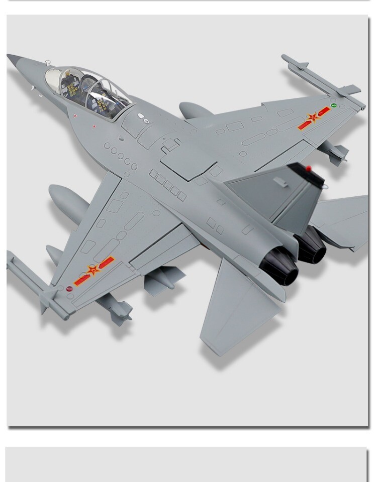 1:40 36CM AVIC L-15 Trainer Aircraft Plane Diecast Military Aircraft Model