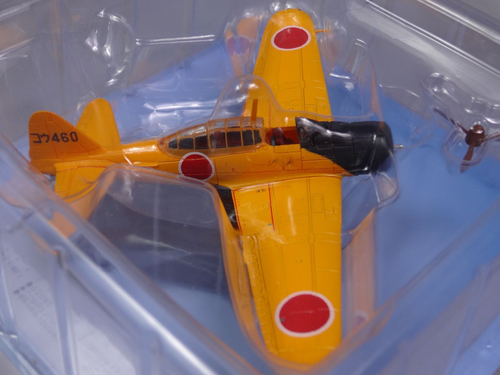 Zero Practice Fighter 1/87 Scale War Aircraft Japan Diecast Display vol 68