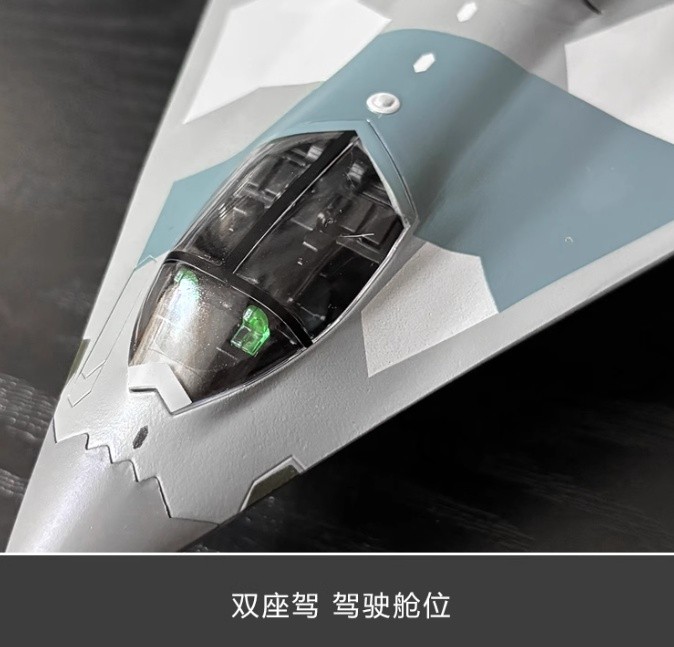 AF1 1:72 CHINA J-36 The Sixth-generation Fighter Plane Bomber Diecast Model Toys