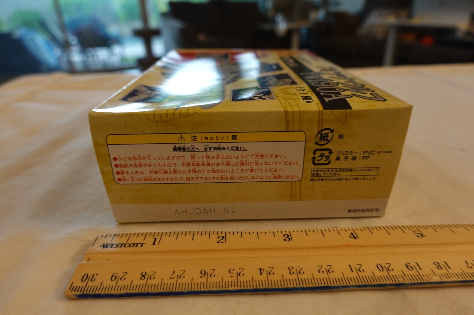 F-toys: 1/72 Full Action vol.3, German “Fw190A” Fighter. Factory sealed box.
