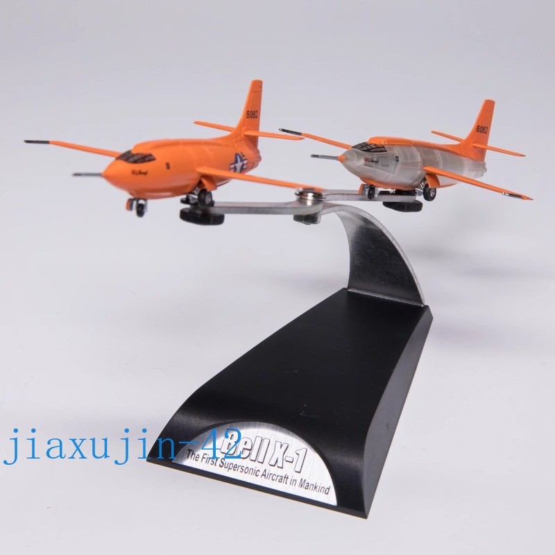 Dragon 1/144 Bell X-1 Final Flight (Contains 2 replicas) 51025 Figure Model Toys