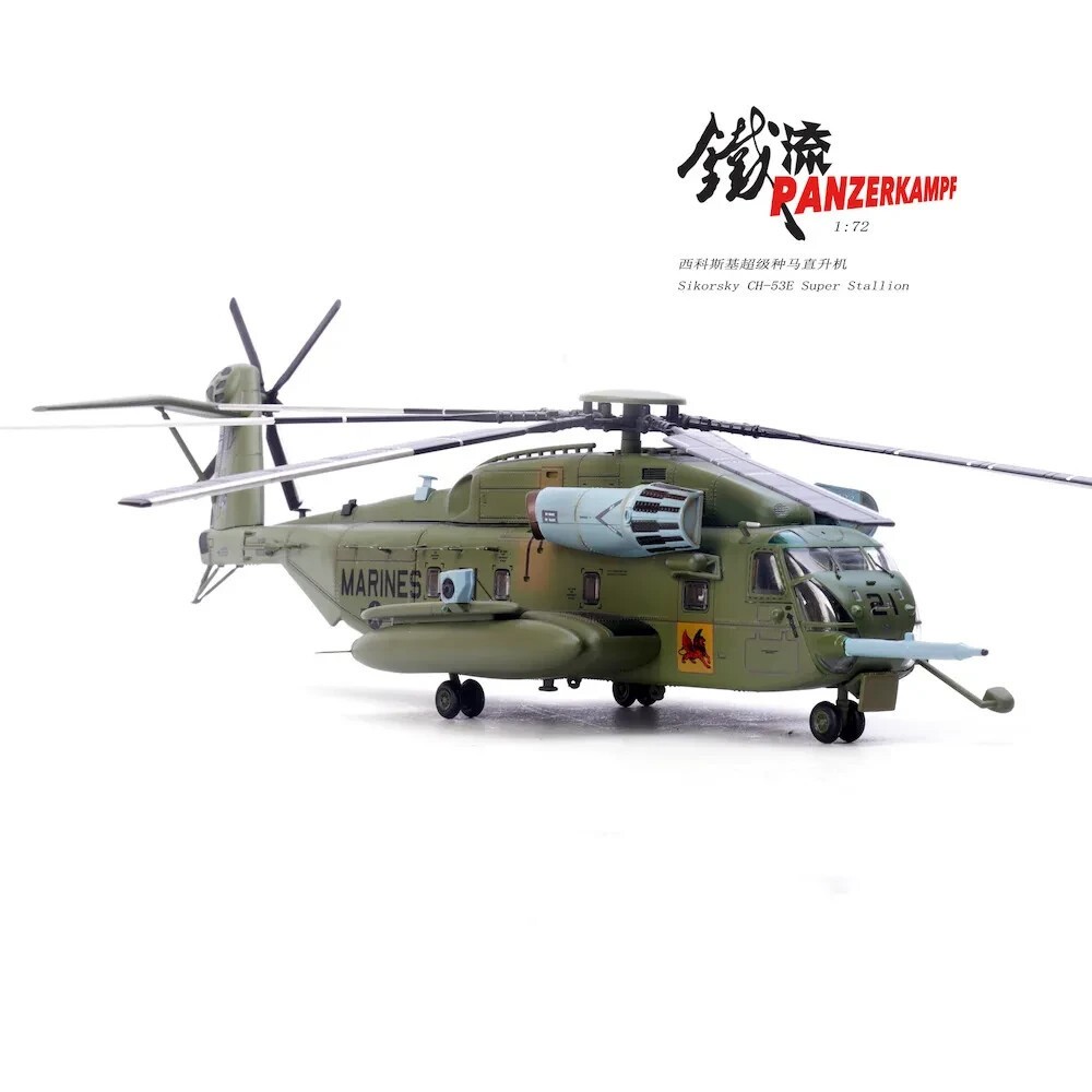1:72 CH-53E SUPER STALLION 163086 VMX-1 PANZERKAMPF 14060PB21 Finished Model Toy