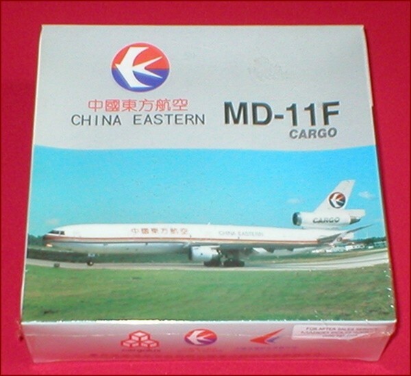 Dragon Wings China Eastern Cargo MD-11F 1/400 Diecast # B-2170 NEW IN BOX