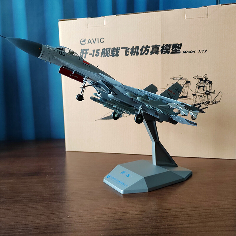 1:72 30CM AVIC China J-15 Shipboard Fighter Plane Diecast Aircraft Model
