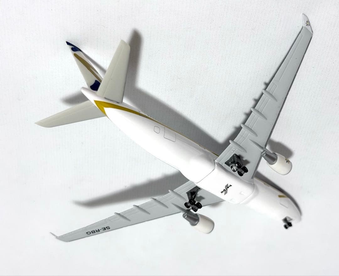 Herpa 1/500 Airbus A330200 Miniature Model SERBG Not specified