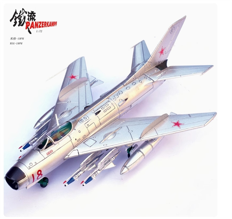 PANZERKAMPF Soviet Mikoyan supersonic MIG-19PM Finished Aircraft Model 1/72