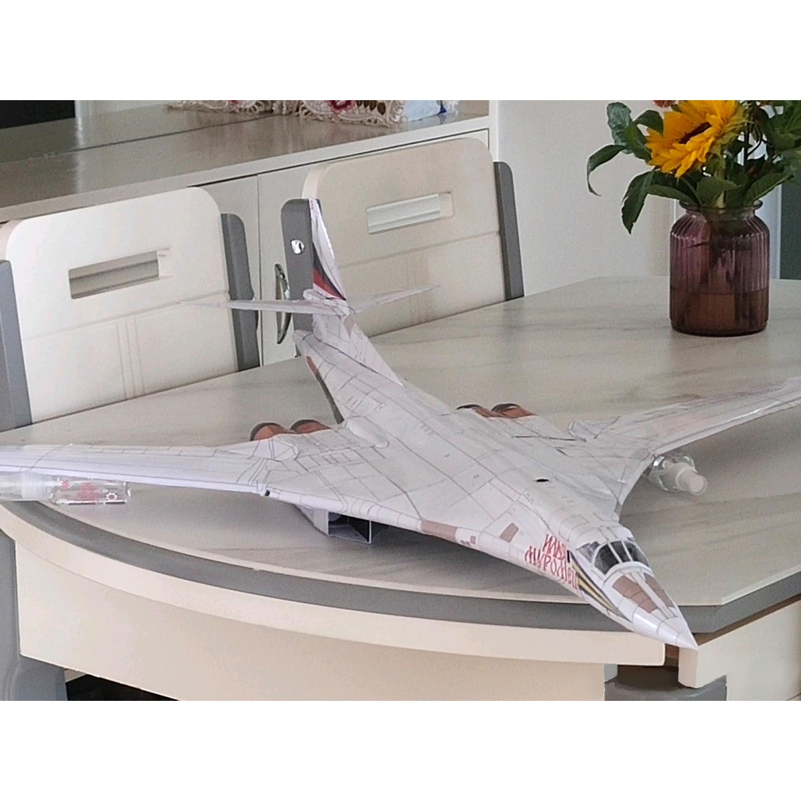 1:72 Unassembled Tupolev Tu-160 Jack Bomber Aircraft Paper Model Military Plane