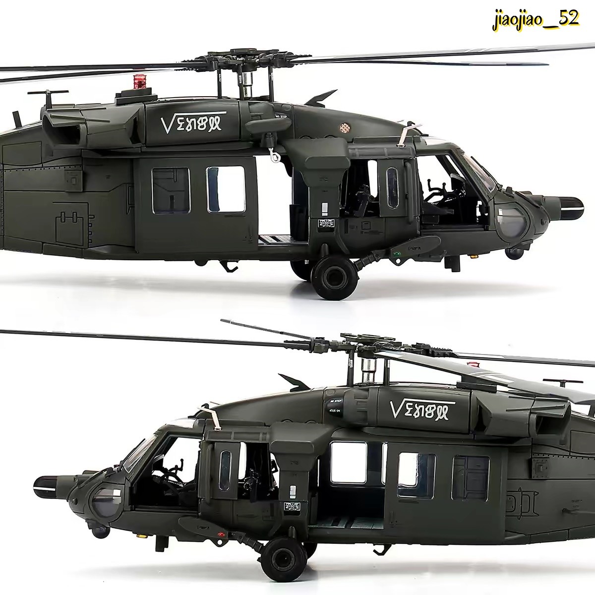 Bless Wing 1/48 Scale U.S. MH-60L Black Hawk 160th SOAR Diecast Helicopter Model