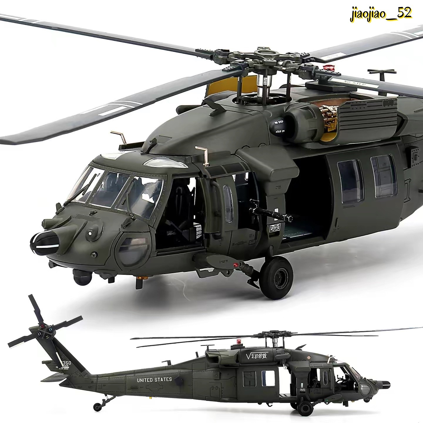 Bless Wing 1/48 Scale U.S. MH-60L Black Hawk 160th SOAR Diecast Helicopter Model