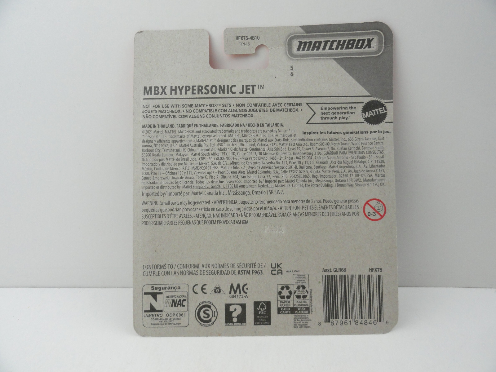 2021 Matchbox Sky Busters #5 MBX Hypersonic Jet (White Matchbox World Airlines)