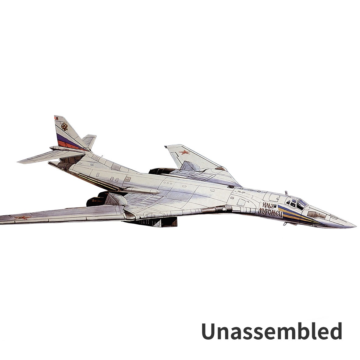 1:72 Tupolev Tu-160 Black Jack Bomber Military Aircraft Paper Model Unassembled