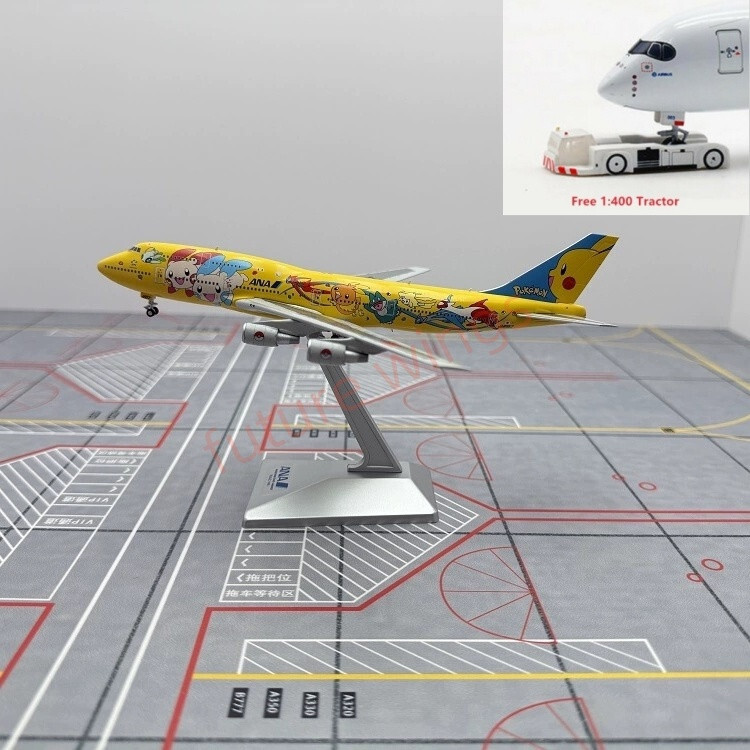 1:400 Geministar ANA B747-400 JA8957 Aircraft Model+Free Tractor