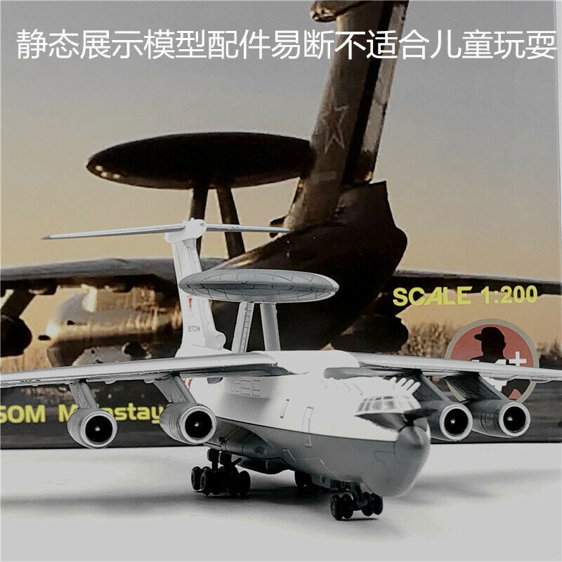 WLTK 1/200 Soviet Air Force Beriev A-50 Mainstay AEW&C Aircraft Diecast Model