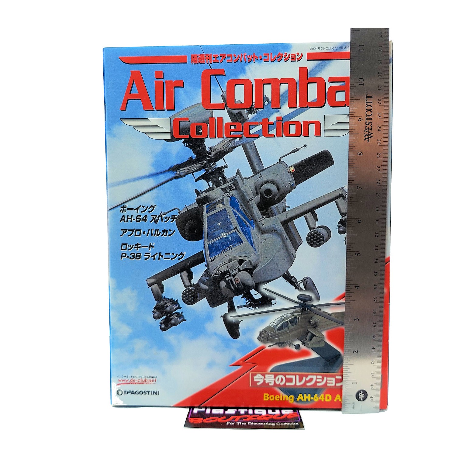 DeAgostini Boeing AH-64D Apache 1:100 #9 AIR COMBAT COLLECTION USAF FORCE MISB