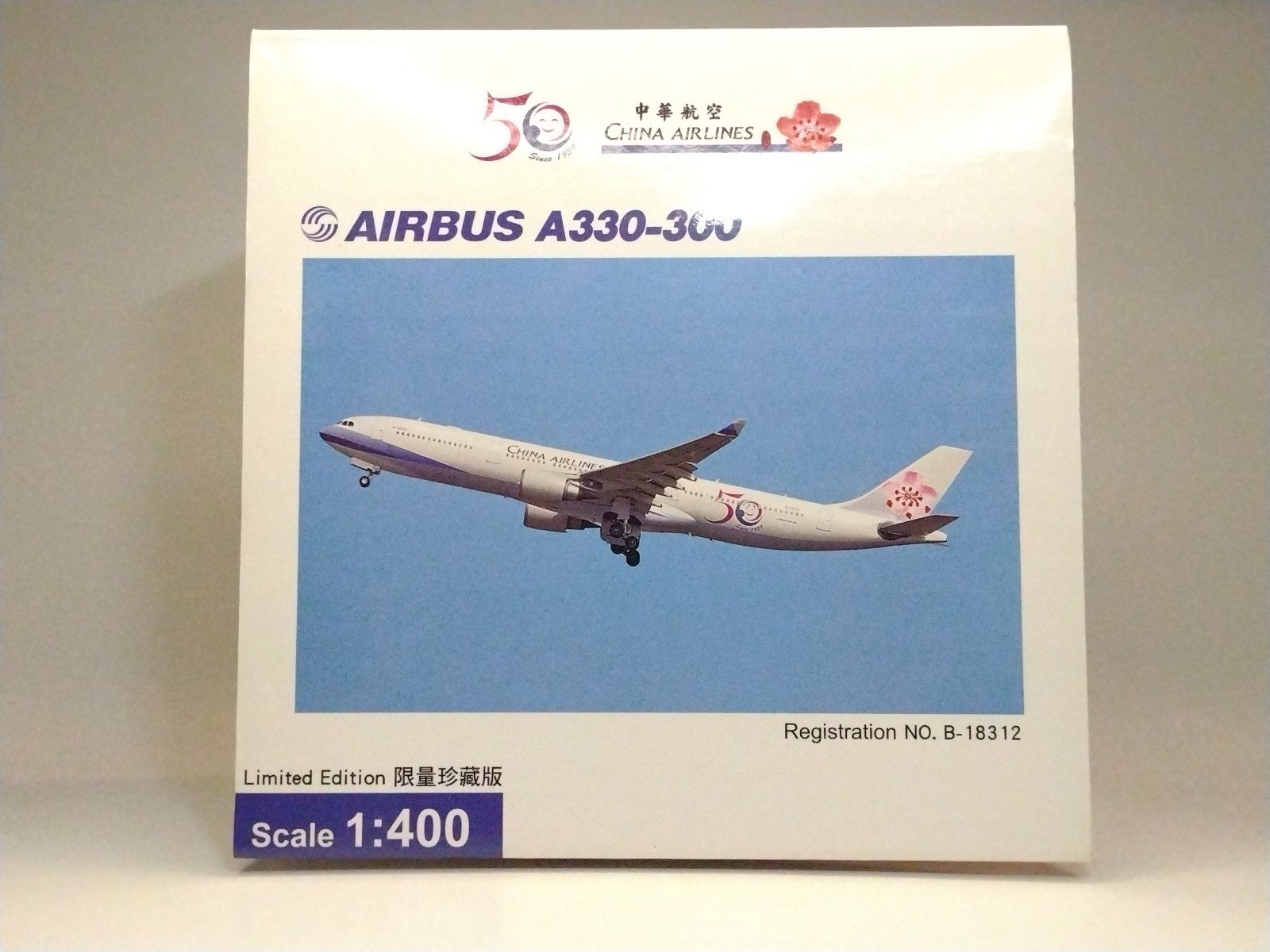 Dragon Wings (Airshop) China Airlines A330-300 50th Anniv. reg B-18312 1/400