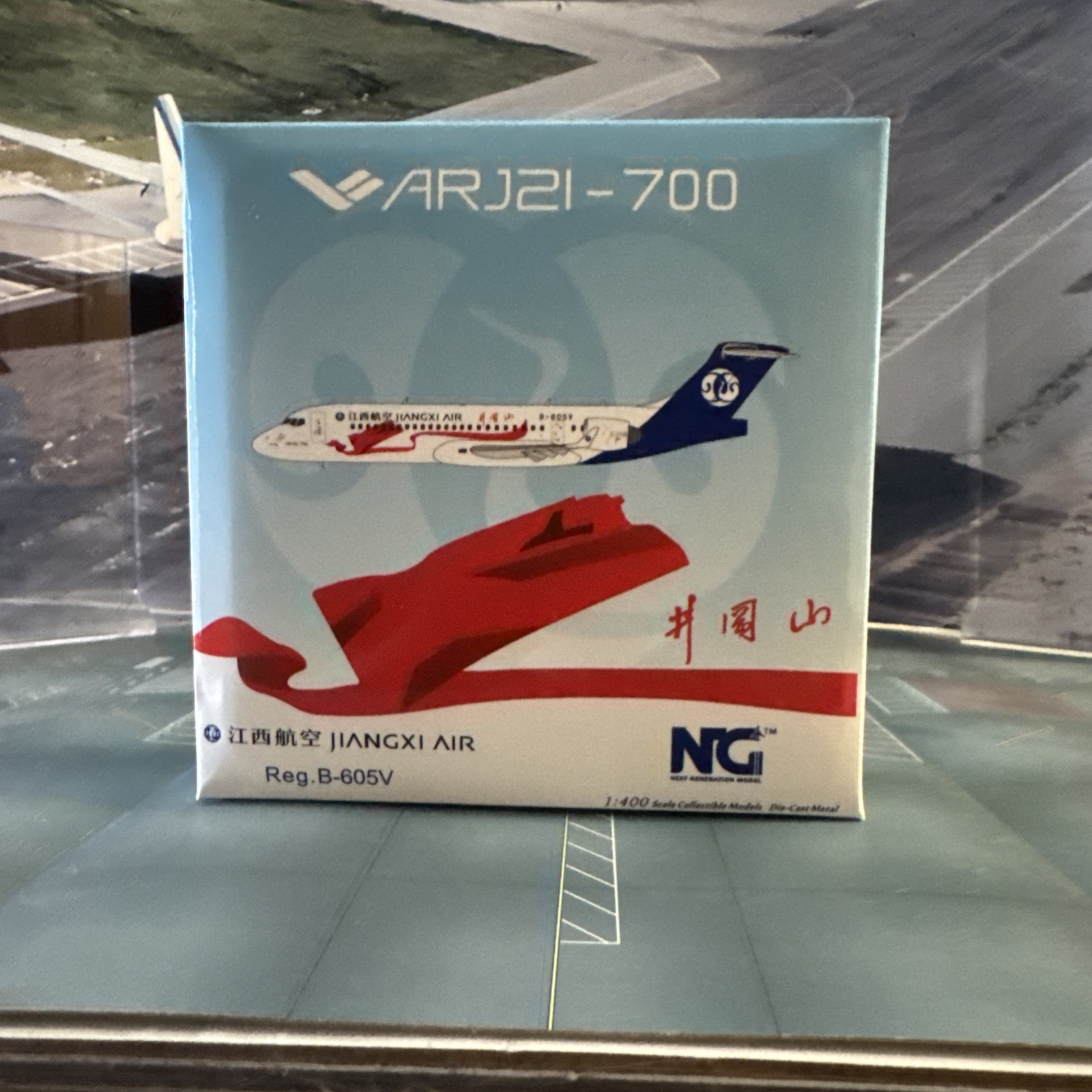 NG 1:400 scale die-cast model Jiangxi Air ARJ21-700 commercial airliner B-605V