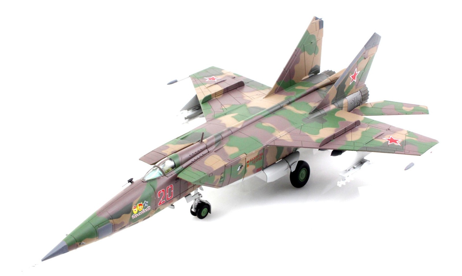 Hobby Master 1:72 Russian Mikoyan-Gurevich MiG-25RBF Interceptor, HA5654