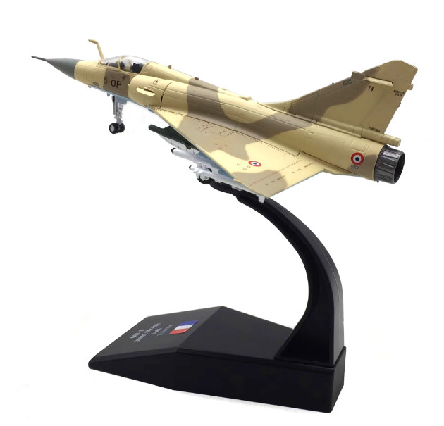 1:100 Nsmodel ARMEE DE L’AIR Mirage2000 NATO Tiger Meet Fighter Diecast Model