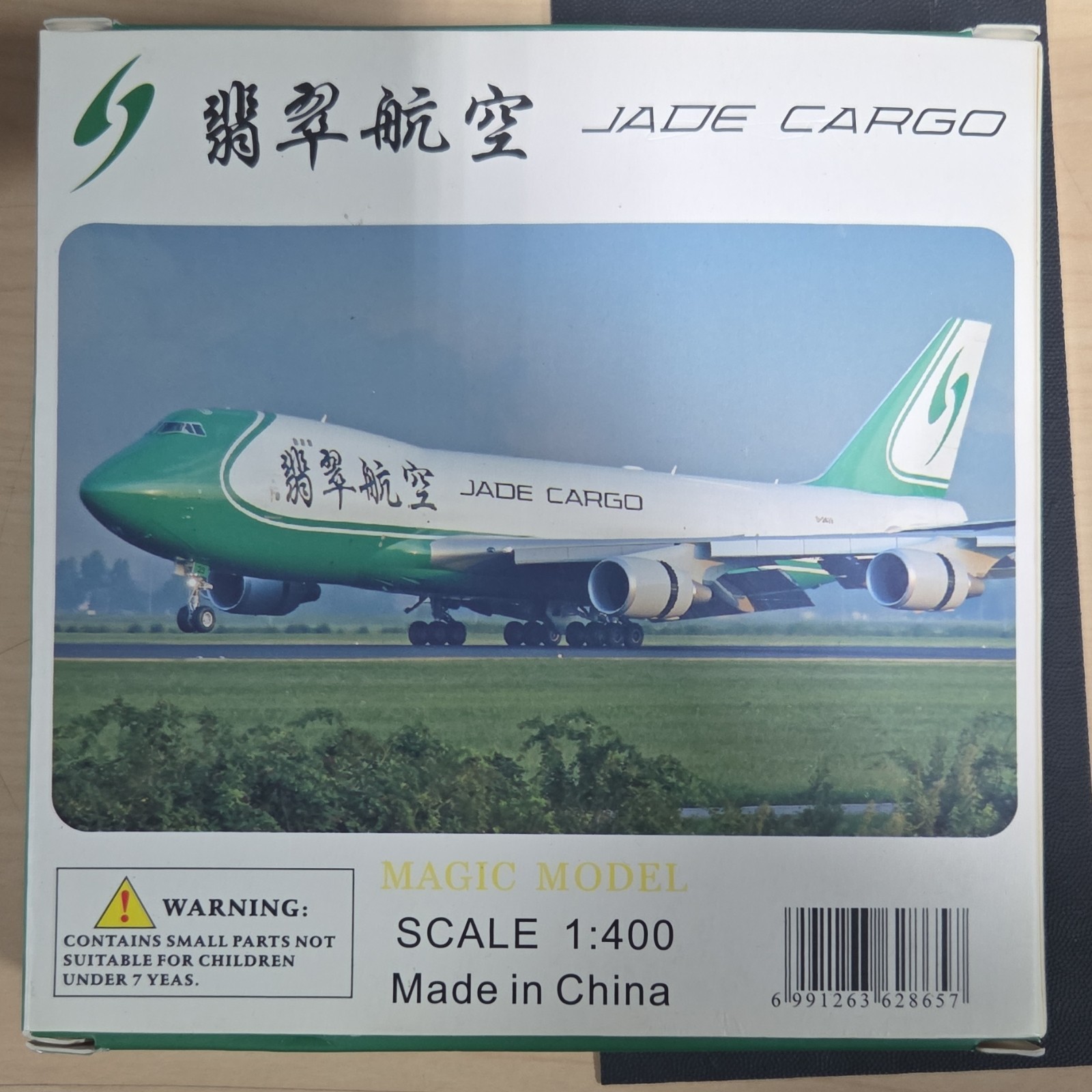 Magic Model 1:400 Boeing 747 Jade Cargo Diecast Commercial Airliner Green White