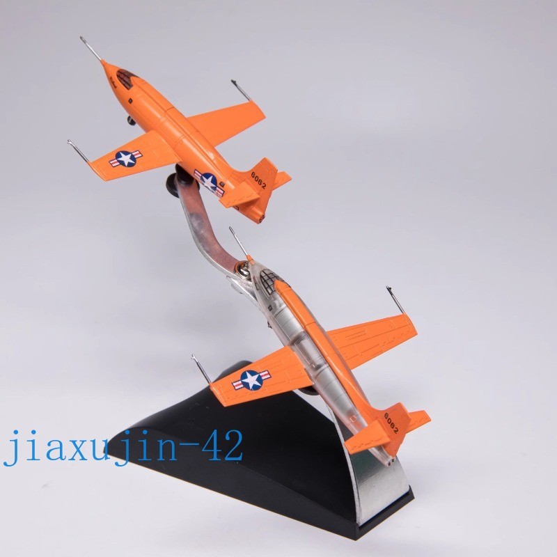 Dragon 1/144 Bell X-1 Final Flight (Contains 2 replicas) 51025 Figure Model Toys