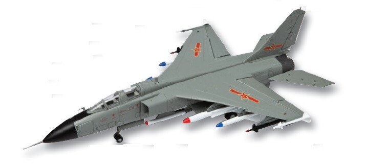Air Force 1 1:72 Chinese PLAAF Xi’an JH-7 Fighter-Bomber, AF10066