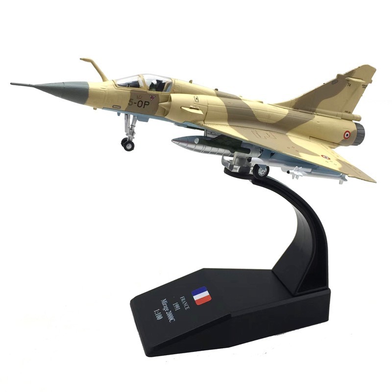 1:100 French Dassault Mirage 2000 Jet Fighter Model Diecast Military Collection