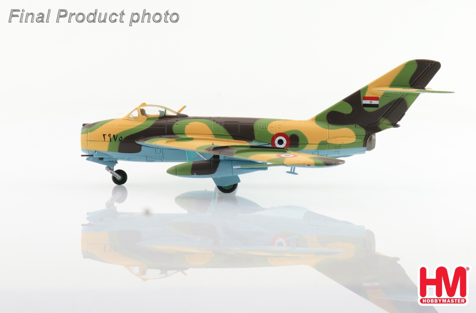 Hobby Master 1/72 HA5911 Mikoyan-Gurevich MiG-17F Fresco-C Egyptian Air Force