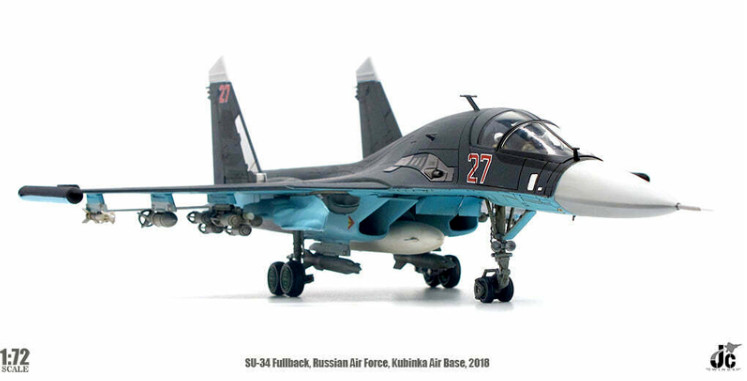 1:72 Russian Air Force SU34 Su-34 Fullback Fighter Diecast Aircraft Model in box