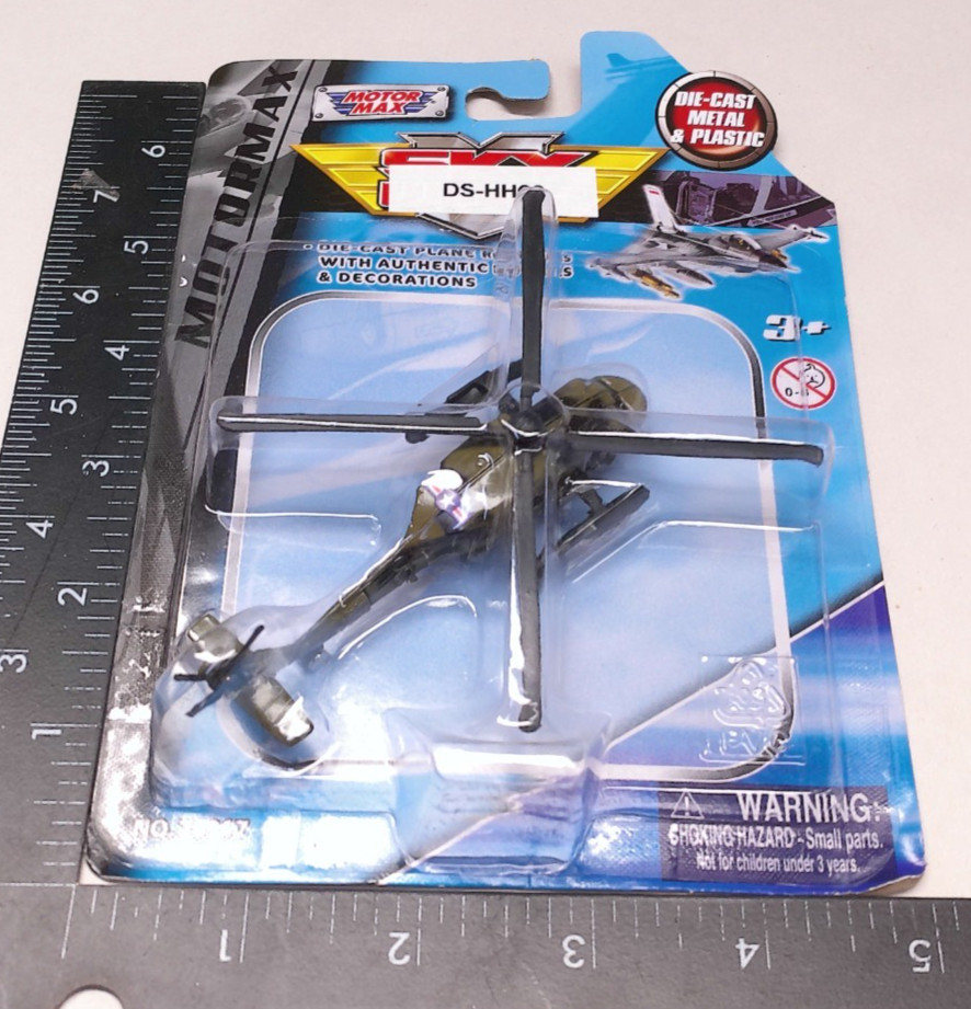 Sikorsky HH-60 Helicopter Militar Diecast Sky Wings MotorMax 76317 NEW Old Stock