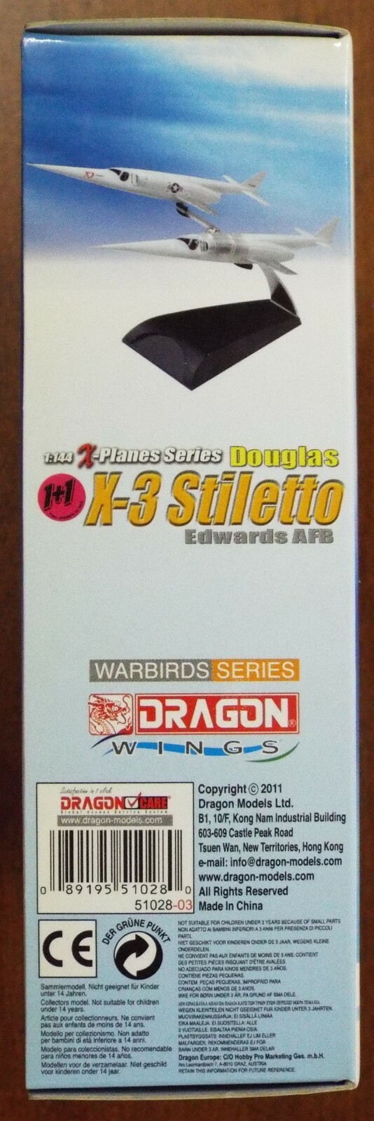 1/144 Douglas X-3 Stiletto (2 Models) Dragon Wings #51028 Factory Sealed MISB