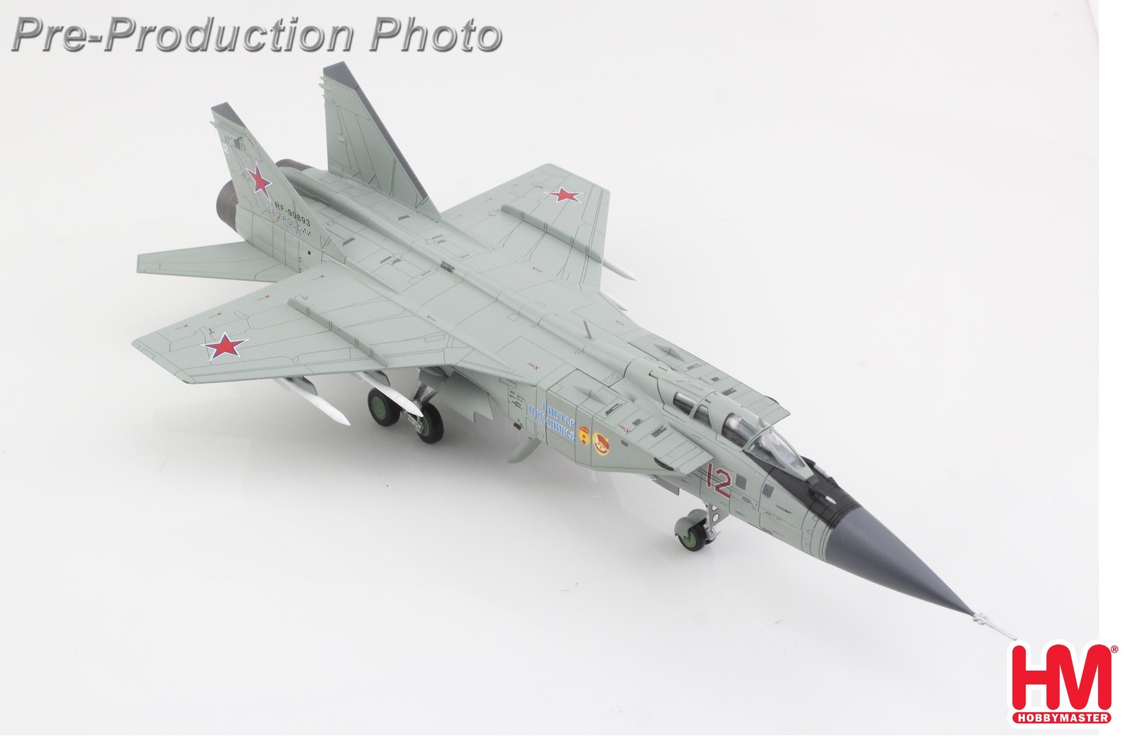 Hobby Master HA9707 MiG-31BM Red 12 Russian Air Force 1:72 Aircraft Model
