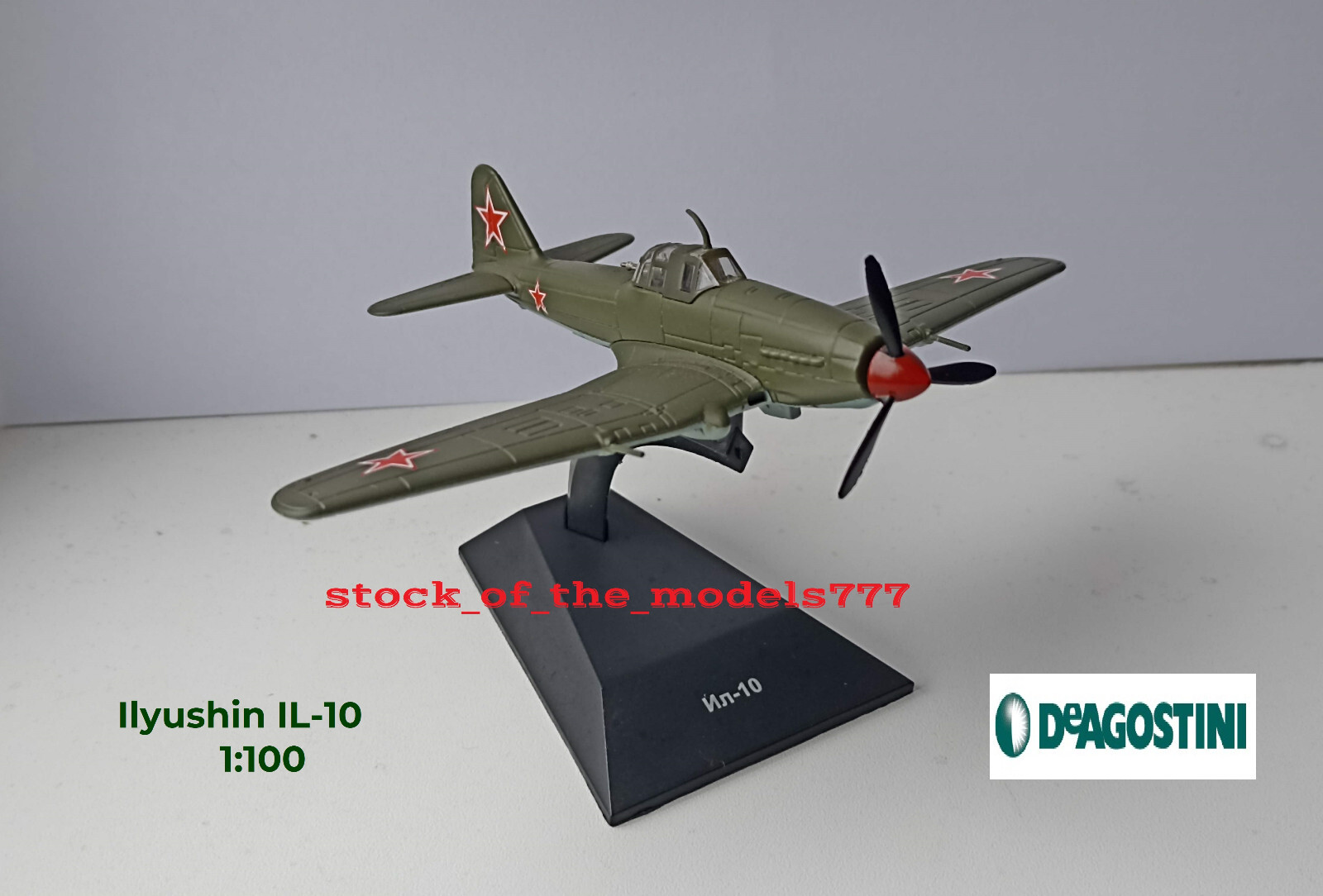 ✈READ!!! IL-10 1:100 DeAgostini Soviet Air Force aircraft scale model