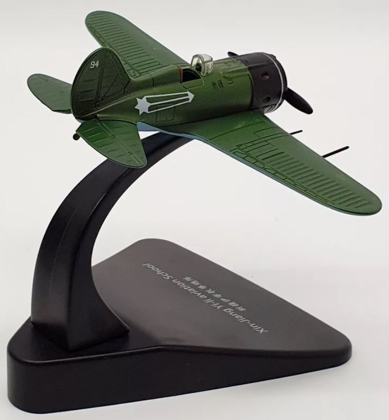 OXFORD DIECAST – POLIKARPOV Chinese Air Force – Xin-Jiang Yi-Li – Aviation Sc…